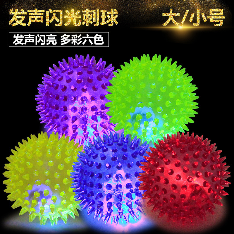 Pet Toys Audible ball Flash ball Dogs Soft Toys Elastic ball Toothpaste Vent Toysin the Pet/Pet food and supplies , Cat/Dog Toys , Rubber Ball/Ball Toys category - from Buy2taobao.com to provide professional Taobao agent buy service