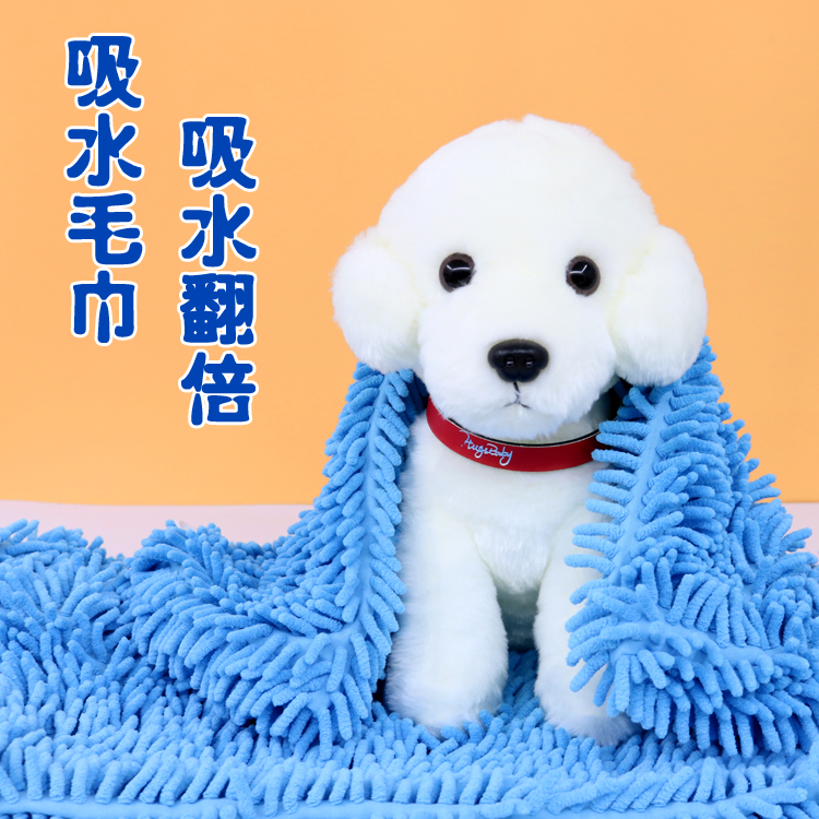 宠物犬猫用吸水毛巾狗狗猫咪泰迪洗澡用品神器速干浴巾干发巾大号|ruв категории животное/Животное питание и принадлежностей, кошка/собака красоты уборки, полотенце/полотенце/всасывающий полотенце - от Buy2taobao.com для оказания профессиональной услуги покупки агента Taobao