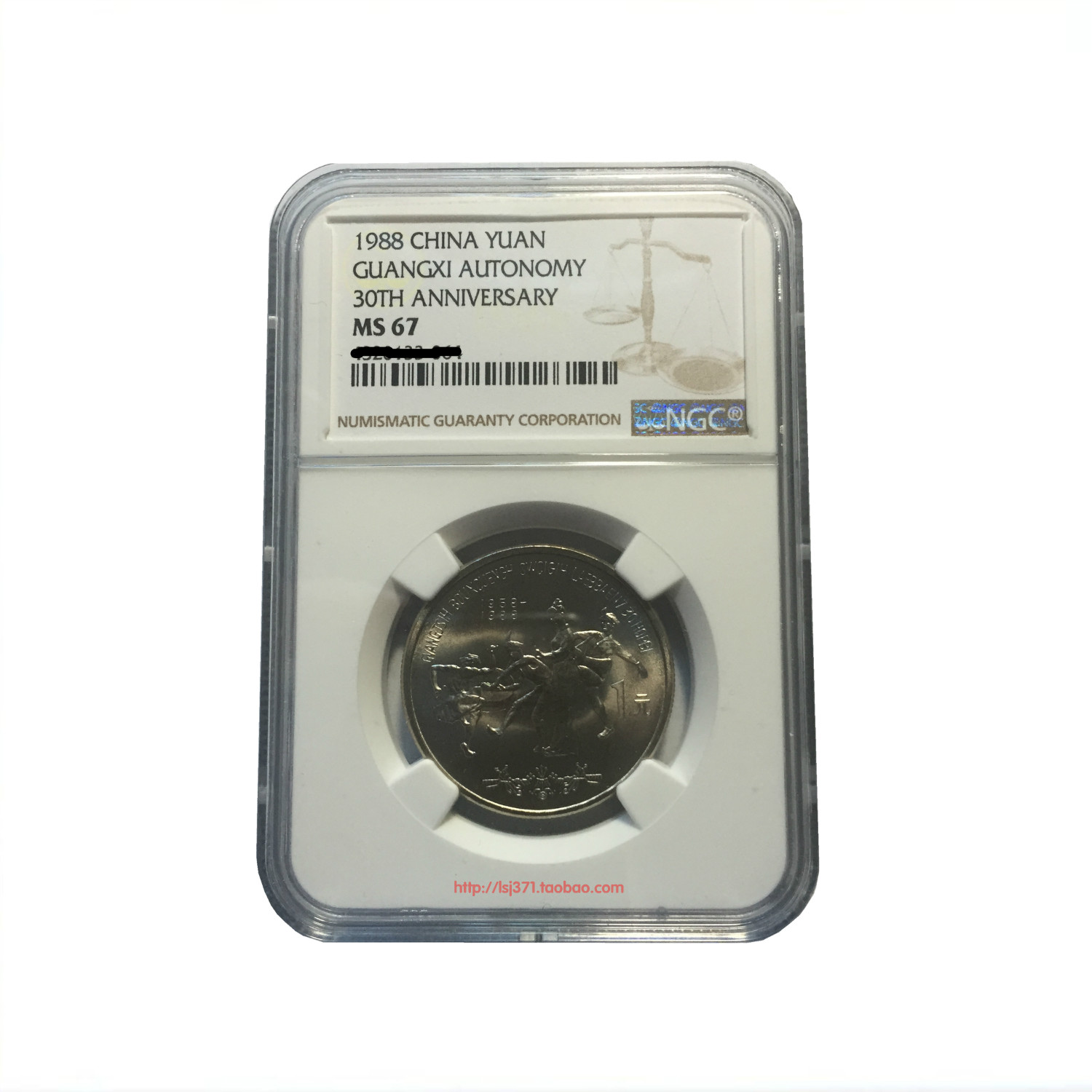 雷令杀鬼花钱纪念铜章,山鬼八卦.花钱直径40m