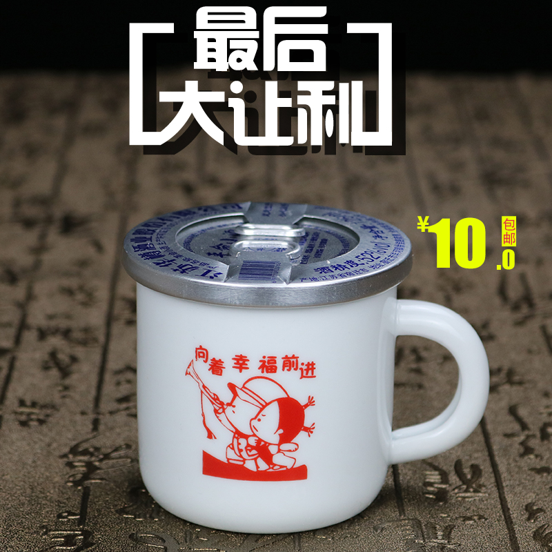 Liquor and Spirits 52 highly flavored type Raw pulp Chinese sorghum wine foodstuff Height Revolution Wine list Mug Special Offerin the Liquor , Homemade liquor category - from Buy2taobao.com to provide professional Taobao agent buy service