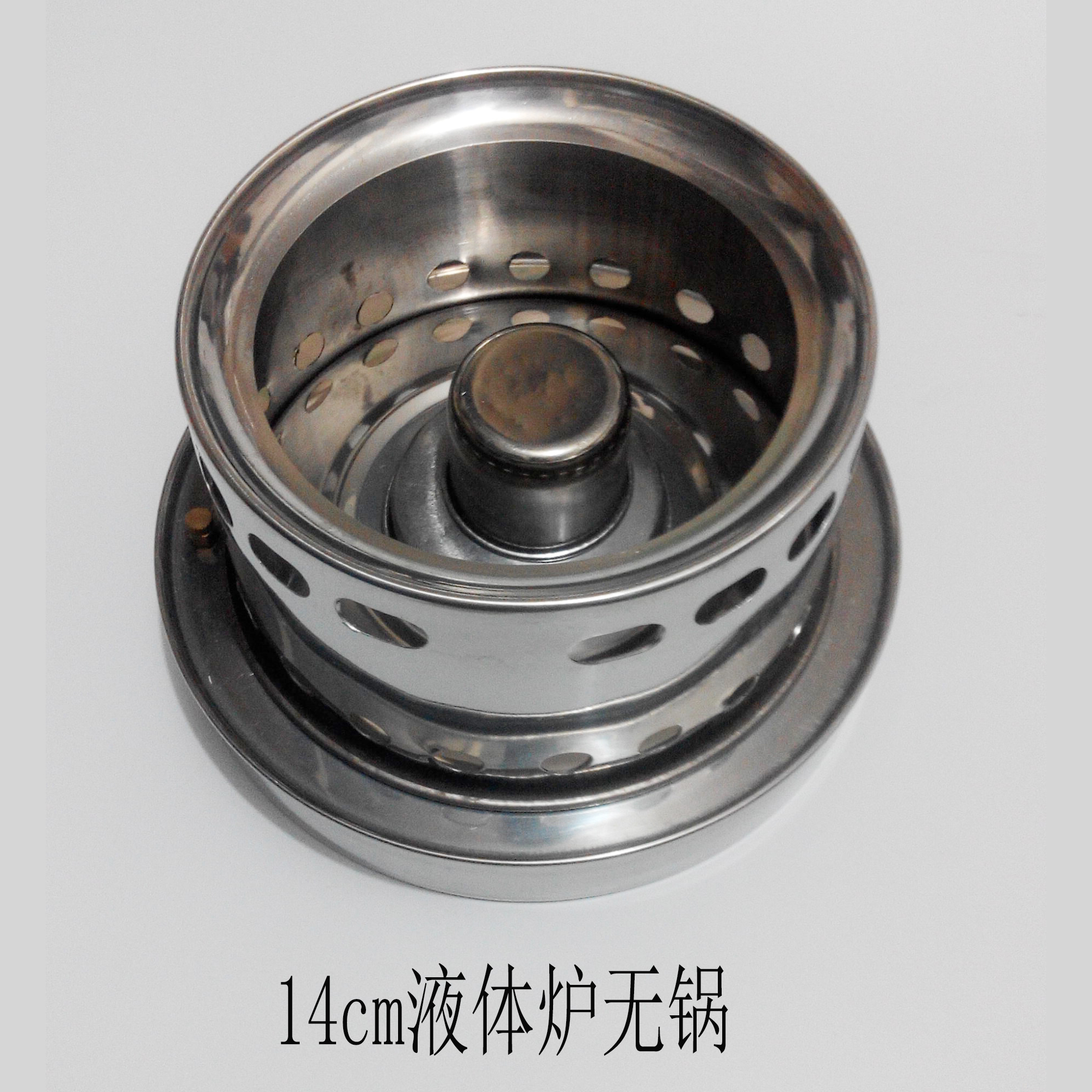 thickening commercial Buffet Alcohol stove Small hot pot liquid solid Stainless steel Alcohol pot Alcohol stove student householdin the Kitchen/Cooking utensils , Cooking utensils , Cookware/Pot/Kettle , Chafing dish category - from Buy2taobao.com to provide professional Taobao agent buy service