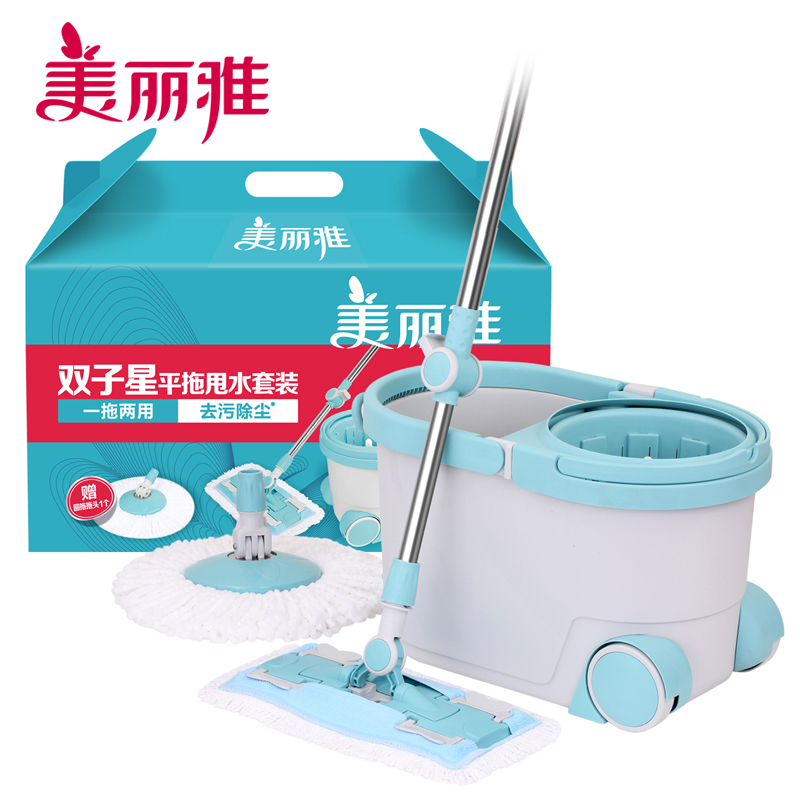 正品美丽雅双旋转拖把 双子星平板甩水地拖手压双驱动墩布 包邮在类目 家庭/个人清洁工具, 家务/地板清洁用具, 旋转拖把中 - 来自Buy2taobao.com提供专业的淘宝代购服务