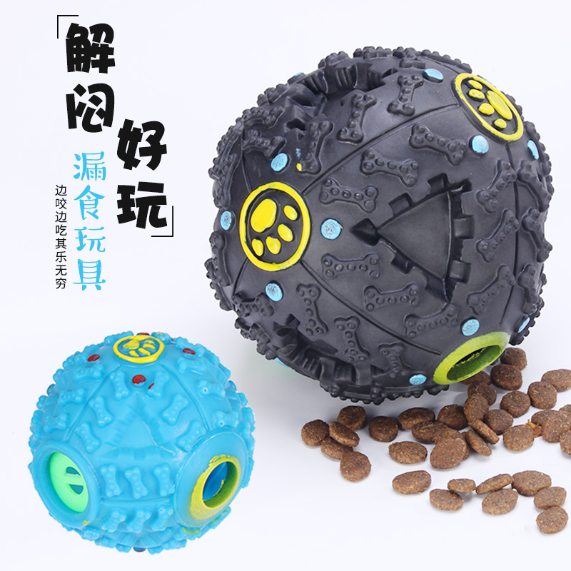 狗狗漏食球益智玩具装狗粮泰迪金毛喂食漏食器宠物大型犬慢食器在类目 宠物/宠物食品及用品, 猫/狗玩具, 漏食球中 - 来自Buy2taobao.com提供专业的淘宝代购服务