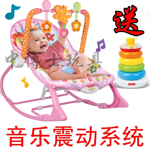 费雪婴儿摇椅宝宝安抚躺椅摇摇椅哄宝哄睡哄娃神器
手动摇篮床在类目 尿片/洗护/喂哺/推车床, 童床/婴儿床/摇篮/餐椅, 摇椅中 - 来自Buy2taobao.com提供专业的淘宝代购服务