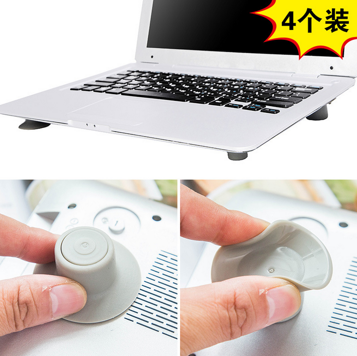 學生宿舍筆記本電腦隔熱散熱墊高墊腳墊電腦支架吸盤大小高低墊腳在類目 電腦硬件/顯示器/電腦周邊, 電腦周邊, 鼠標墊/貼/腕墊中 - 來自Buy2taobao.com提供專業的淘寶代購服務
