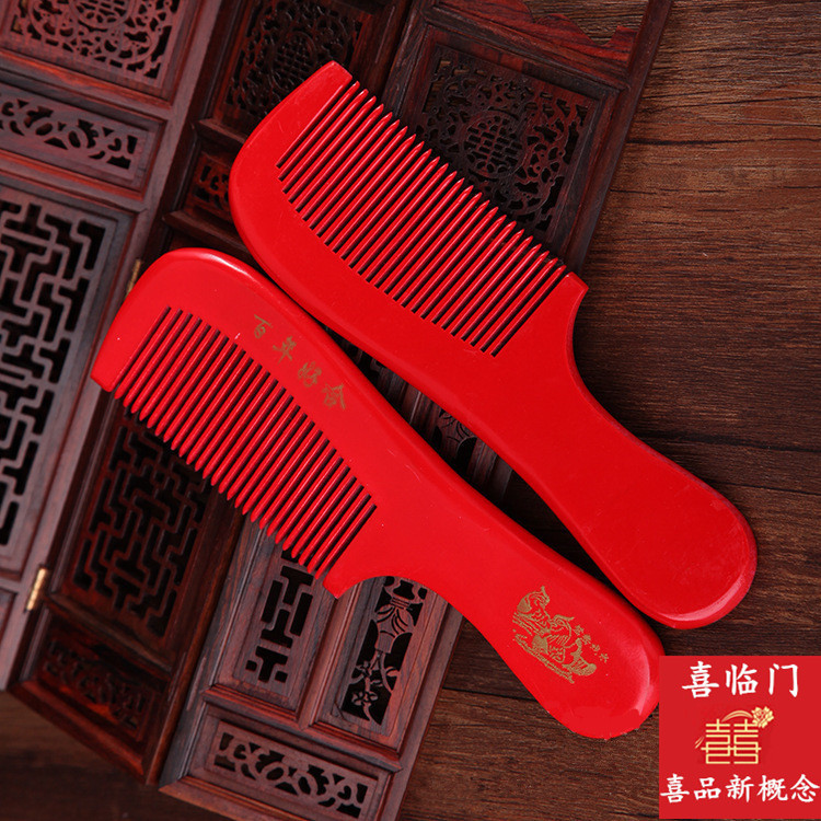 喜庆结婚庆用品新娘陪嫁木梳红色鸳鸯对梳婚礼吉祥木质梳子在类目 家庭/个人清洁工具, 个人洗护清洁用具, 梳子/便携用镜, 梳子/化妆梳/按摩梳中 - 来自Buy2taobao.com提供专业的淘宝代购服务