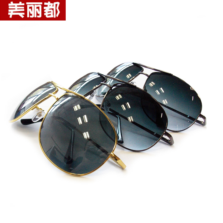 man Yurt Sunglasses Trend Drivers mirror drive glasses Sunglasses men and women Sunglassesin the ZIPPO/Swiss Army Knife/Glasses , Sunglasses category - from Buy2taobao.com to provide professional Taobao agent buy service