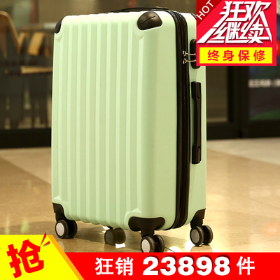 拉链旅行箱行李箱万向轮男女学生密码箱20寸24寸拉杆箱皮箱登机箱
