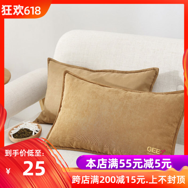 乳胶荞麦枕头天然助睡眠荞麦枕芯成人学生荞麦花草单人护颈乳胶枕在类目 床上用品, 枕头/枕芯/保健枕/颈椎枕中 - 来自Buy2taobao.com提供专业的淘宝代购服务