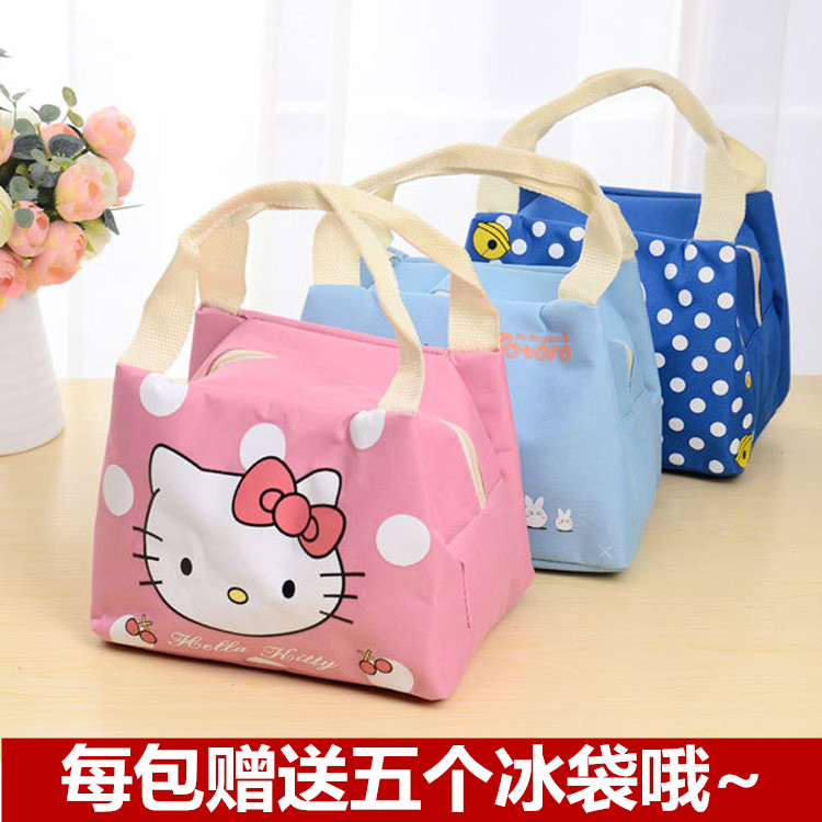 originality Cute cartoon Bento bag Insulation package oxford Picnic Insulation package thickening heat preservation Foil bagsin the Outdoor/Mountaineer/Camping/Travel Goods , Stoves/Tableware/Picnic barbecue supplies , Ice pack/Ice Bucket , Ice pack category - from Buy2taobao.com to provide professional Taobao agent buy service