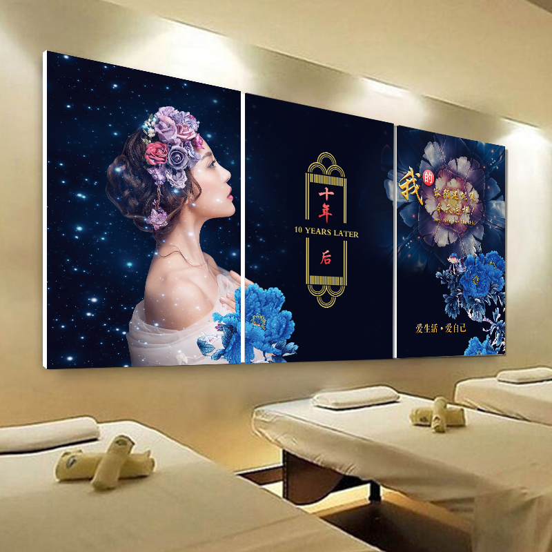 美容院背景墙装饰画养生店墙面美容装饰挂画半永久微整形宣传壁画|ruв категории Домашний быт, декоративная живопись, современные декоративные картины - от Buy2taobao.com для оказания профессиональной услуги покупки агента Taobao