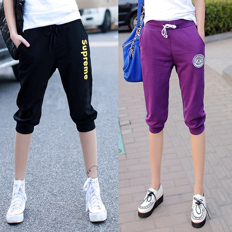 Summer wear Thin section Easy Large Cropped pants 2017 new pattern Korean Edition student All-match sports pants Haren pantsin the Women's clothing/Boutique , Pants , Casual pants category - from Buy2taobao.com to provide professional Taobao agent buy service
