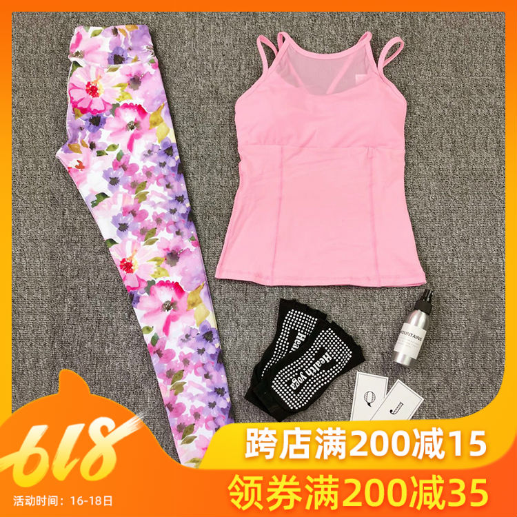 2019春夏季健身房瑜伽服運動套裝女緊身3D印花瑜伽褲專業性感背心在類目 運動/瑜伽/健身/球迷用品, 瑜伽, 瑜伽服中 - 來自Buy2taobao.com提供專業的淘寶代購服務