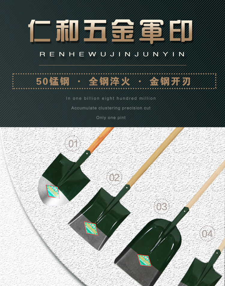 军印全钢加厚大铁锹农用挖土锰钢锹植树种花户外铲子尖方平头铁锨|ruв категории доставка цветов/цветок моделирования/растения садоводства, садовых принадлежностей, лопата/грабли/лопата/мотыга (новый), лопата - от Buy2taobao.com для оказания профессиональной услуги покупки агента Taobao