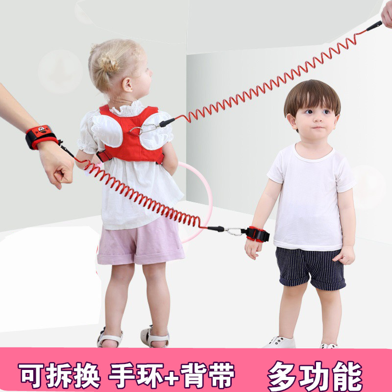 防走失背包防丢儿童防走丢带牵引绳安全手环溜娃神器小孩宝宝两用在类目 尿片/洗护/喂哺/推车床, 背带/学步带/出行用品, 出行用品中 - 来自Buy2taobao.com提供专业的淘宝代购服务