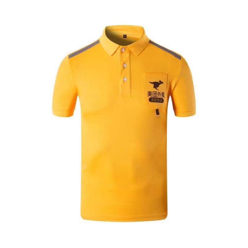 2018 new pattern America Mission Take-out food work coverall Short sleeved summer Rider equipment Sunscreen work clothes customizedin the Personalized custom/Design Services/DIY , Custom clothing bags , Custom clothing , Printed T-shirts category - from Buy2taobao.com to provide professional Taobao agent buy service