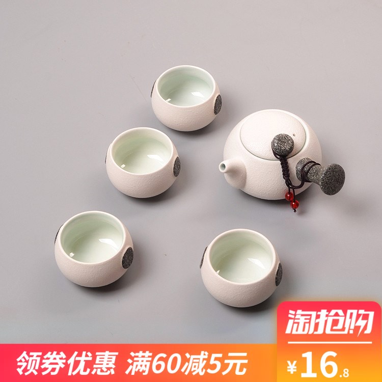 新品便携快客杯一壶二两杯四杯功夫茶具简易茶壶迷你单人家用茶具|msdalam kategori pinggan mangkuk, set teh, Kung Fu teh - dari Buy2taobao.com untuk memberikan perkhidmatan ejen Taobao profesional membeli