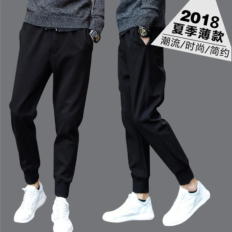 trousers Korean Edition Trend Casual pants 9.9 Ninth pants Spring and autumn season Sports pants man Beam feet Haren pantsin the Men's clothing, Casual pants category - from Buy2taobao.com to provide professional Taobao agent buy service