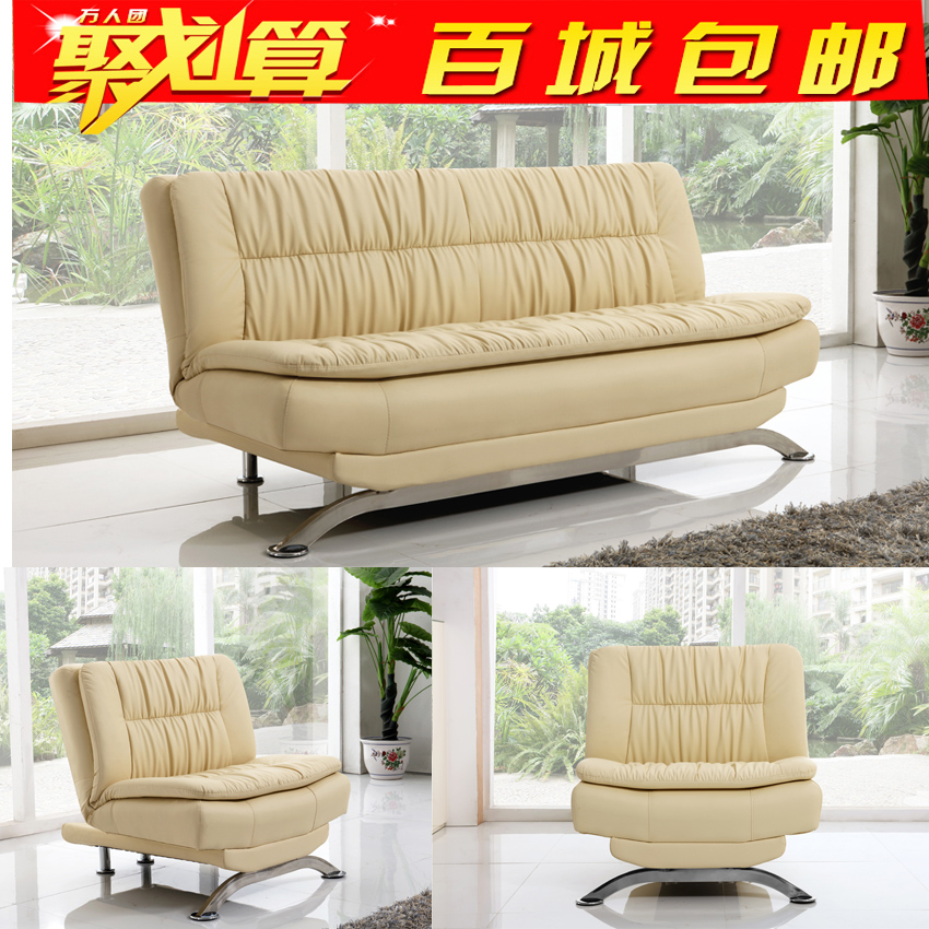 Business office sofa Simplicity Sofa bed tea table combination small-scale to work in an office multi-function Leather sofain the Business/Office Furniture , Office Furniture , Parlor sofa/Tea table , Sofa category - from Buy2taobao.com to provide professional Taobao agent buy service
