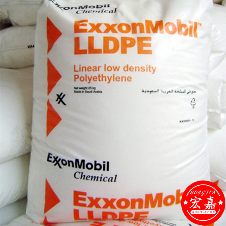 LLDPE 埃克森美孚 LL8446.21塑料玩具易加工 塑料容器 滚塑级在类目 办公设备/耗材/相关服务, 包装设备/标牌及耗材, 塑料、塑胶标签中 - 来自Buy2taobao.com提供专业的淘宝代购服务