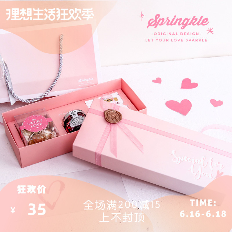 时尚韩系结婚喜蜜成品喜糖新娘回门宴礼盒宝宝粉色礼物盒套装盒子在类目 节庆用品/礼品, 婚庆布景/道具, 伴手礼中 - 来自Buy2taobao.com提供专业的淘宝代购服务