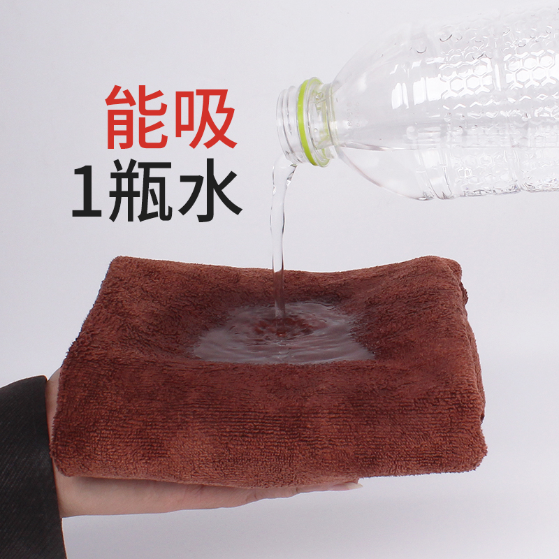 汽车镀晶专用毛巾洗车巾擦车毛巾超细纤维不掉毛美容下蜡镀晶毛巾在类目 汽车/用品/配件/改装, 车用清洗用品/清洗工具, 擦车巾中 - 来自Buy2taobao.com提供专业的淘宝代购服务