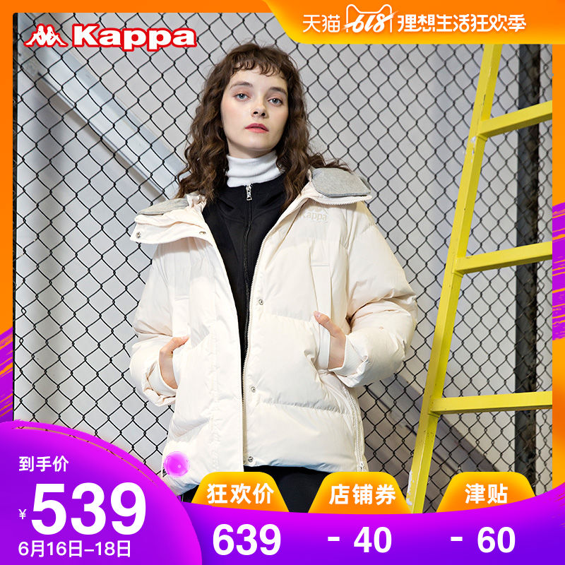 KAPPA卡帕女梭织羽绒服防寒服加厚短款连帽暖外套|K0862YY72D|msdalam kategori sukan/pakaian kasual, jaket sukan - dari Buy2taobao.com untuk memberikan perkhidmatan ejen Taobao profesional membeli