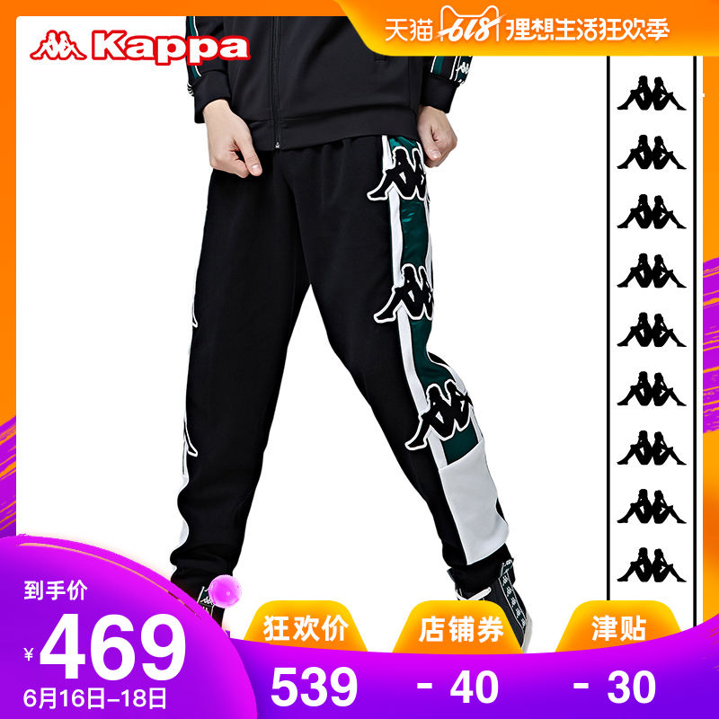 KAPPA Kappa BANDA bid-rigging Men's motion trousers Casual pants sweatpants | K0852AK51in the Sportswear/Casual Clothing , Sports pants , Sweatpants category - from Buy2taobao.com to provide professional Taobao agent buy service