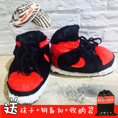 回到未来小鬼胖胖鞋椰子恶搞aj1棉拖鞋抖音家居情侣男女防滑棉鞋