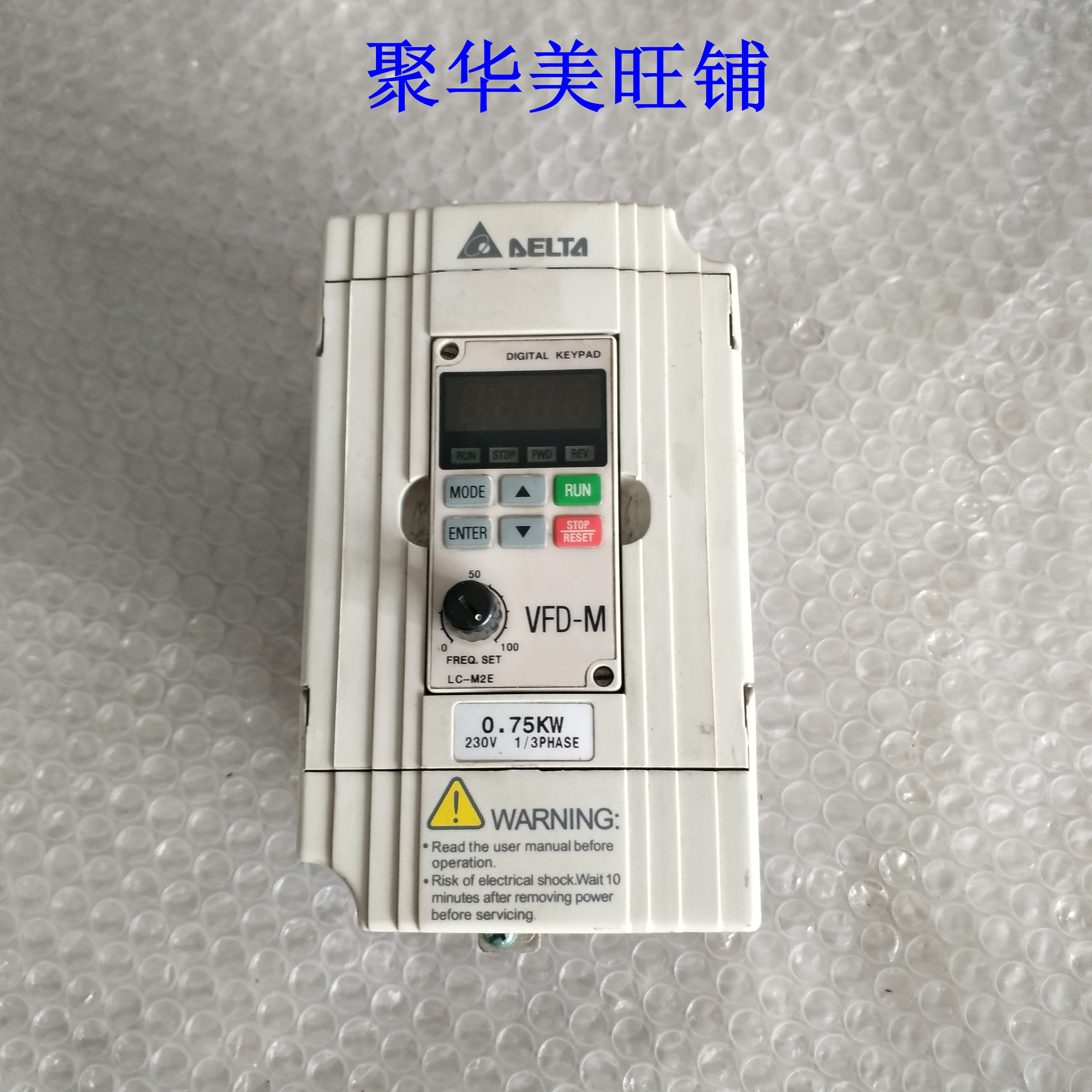 二手拆机 台达VFD-M变频器0.75KW 220V台达VFD007M21A 质量包好在类目 3C数码配件, 电子元器件市场, 电子元件, 变频器中 - 来自Buy2taobao.com提供专业的淘宝代购服务