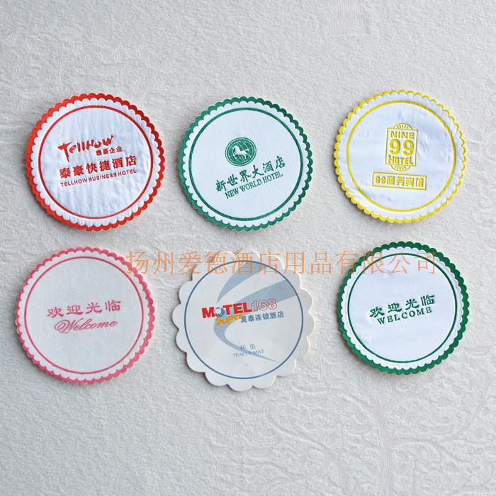 壹次性無紡布吸水杯墊杯蓋酒店客房用品可定制免費印酒店logo包郵在類目 餐飲具, 杯子/水杯/水壺, 杯墊中 - 來自Buy2taobao.com提供專業的淘寶代購服務