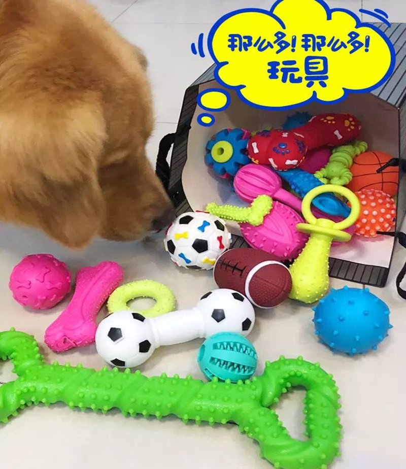 滿4件包郵寵物貓狗發聲玩具泰迪狗玩具耐咬慘叫雞尖叫雞金毛小狗在類目 寵物/寵物食品及用品, 貓/狗玩具, 發聲玩具中 - 來自Buy2taobao.com提供專業的淘寶代購服務