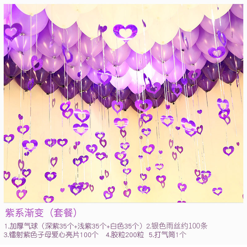 Marriage room decorate Package balloon Pendant Sequins marry romantic birthday originality wedding bedroom Unburden decoratein the Festive supplies/Gift , Balloon/Floating air ball , Balloon category - from Buy2taobao.com to provide professional Taobao agent buy service
