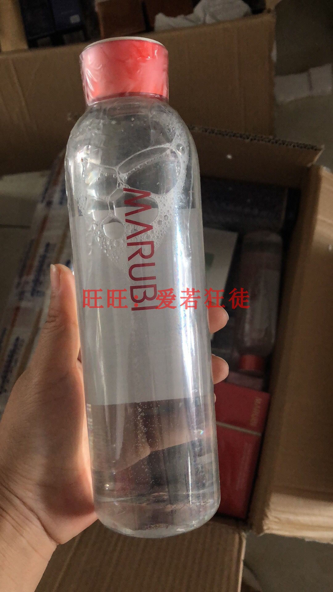 丸美紧致焕颜柔肤水500ml 正品在类目 美容护肤/美体/精油, 化妆水/爽肤水中 - 来自Buy2taobao.com提供专业的淘宝代购服务