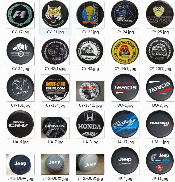 SUV automobile Spare tire Hoods Sunscreen wheel Protective cover Spare tire cover Tire waterproof Antifreeze Anti-high temperaturein the Car/Articles/Fitting/Refit , Auto Parts and Accessories , Automotive Accessories , Spare tire cover category - from Buy2taobao.com to provide professional Taobao agent buy service