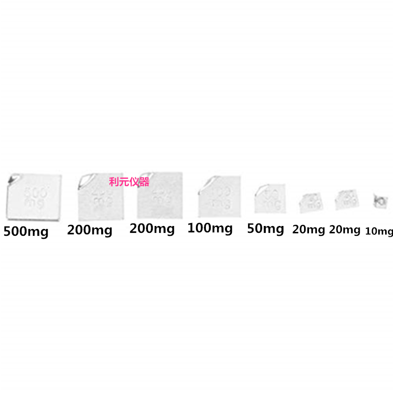 電子秤天平校准砝碼毫克金屬片碼10mg20mg50mg100mg200mg500mg在類目 潤滑/膠粘/試劑/實驗室耗材, 實驗室設備, 砝碼中 - 來自Buy2taobao.com提供專業的淘寶代購服務