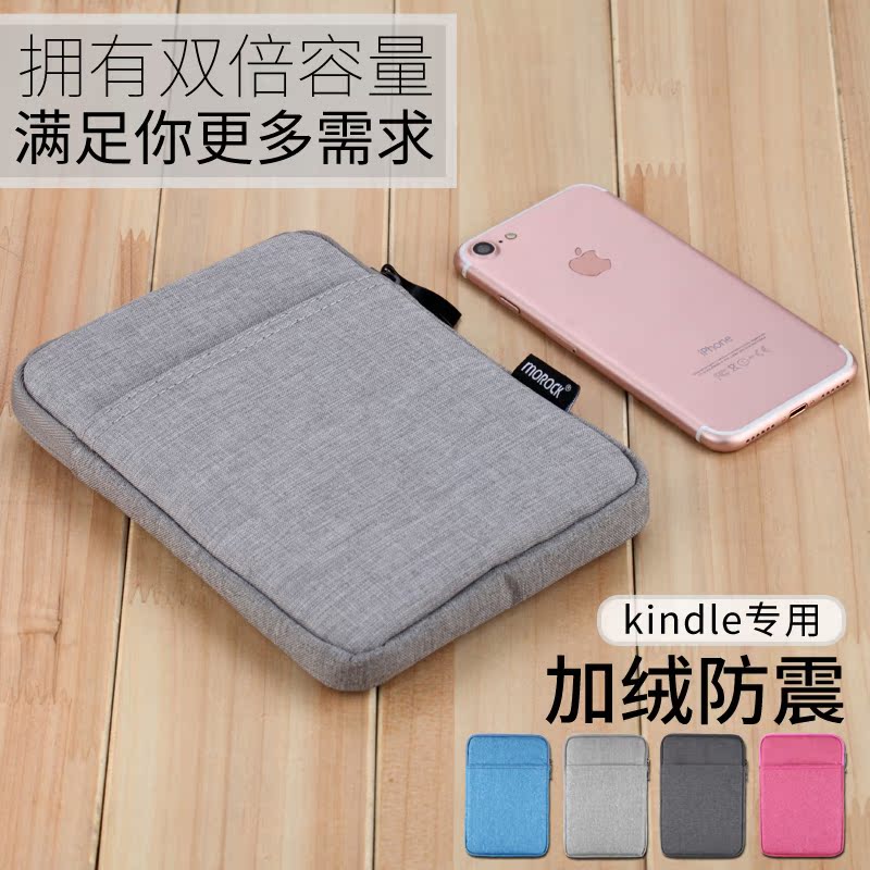 kindle保护套paperwhite3内胆包KPW1/2壳voyage958/499款电子书袋|ruв категории Цифровые аксессуары, электронные книги аксессуары, электронные книги защитный кожух - от Buy2taobao.com для оказания профессиональной услуги покупки агента Taobao
