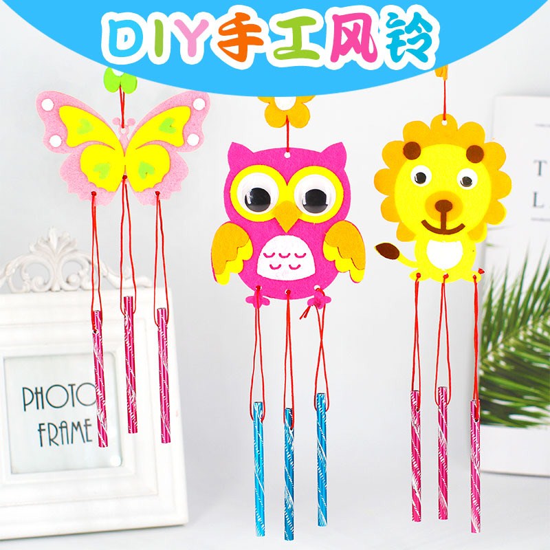 8款儿童DIY风铃材料包 不织布手工制作挂饰 可爱卡通风铃小礼物|ruв категории плесень играть/Аниме/вокруг/cos/настольные игры, достигает/Мека модели/робот/деформации, Трансформеры модели зоны - от Buy2taobao.com для оказания профессиональной услуги покупки агента Taobao