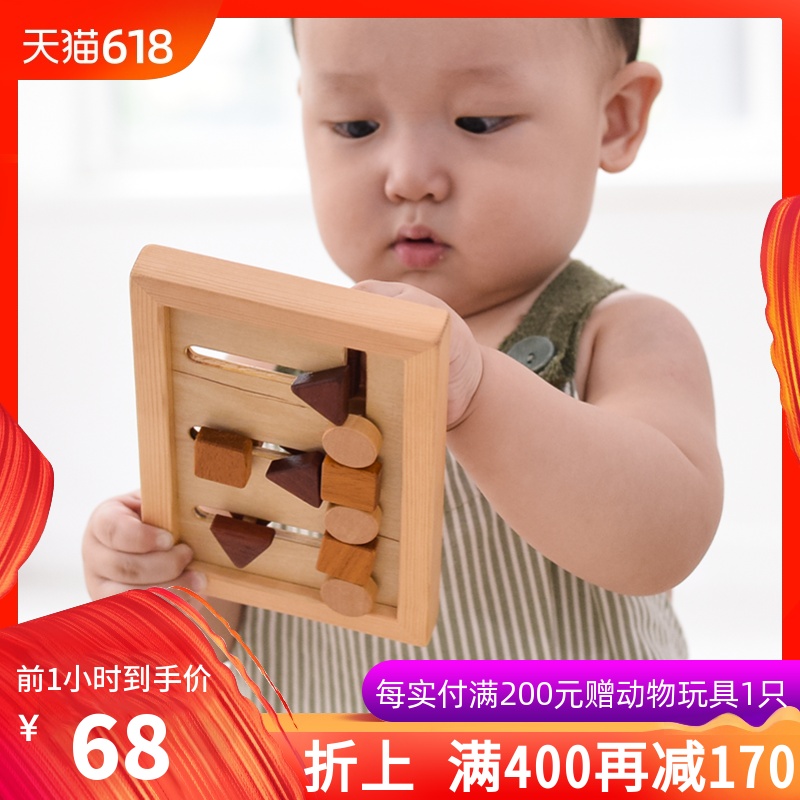soopsori形状配对积木木制教具玩具儿童益智早教1-2-3周岁礼品|msdalam kategori Toy/bayi/teka-teki/blok bangunan/model, manik/teka-teki/Pasangan/pemasangan/Pukul mainan, bentuk lain kognitif/yang hampir sama mainan - dari Buy2taobao.com untuk memberikan perkhidmatan ejen Taobao profesional membeli