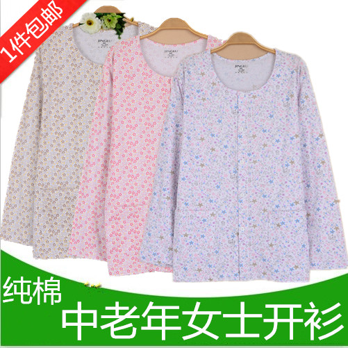 中老年女全棉内衣老太太长袖开襟家居服夏汗衫妈妈纯棉老人衬衣|msdalam kategori Pakaian Dalam/seluar dalam lelaki/tracksuit, kot hangat - dari Buy2taobao.com untuk memberikan perkhidmatan ejen Taobao profesional membeli