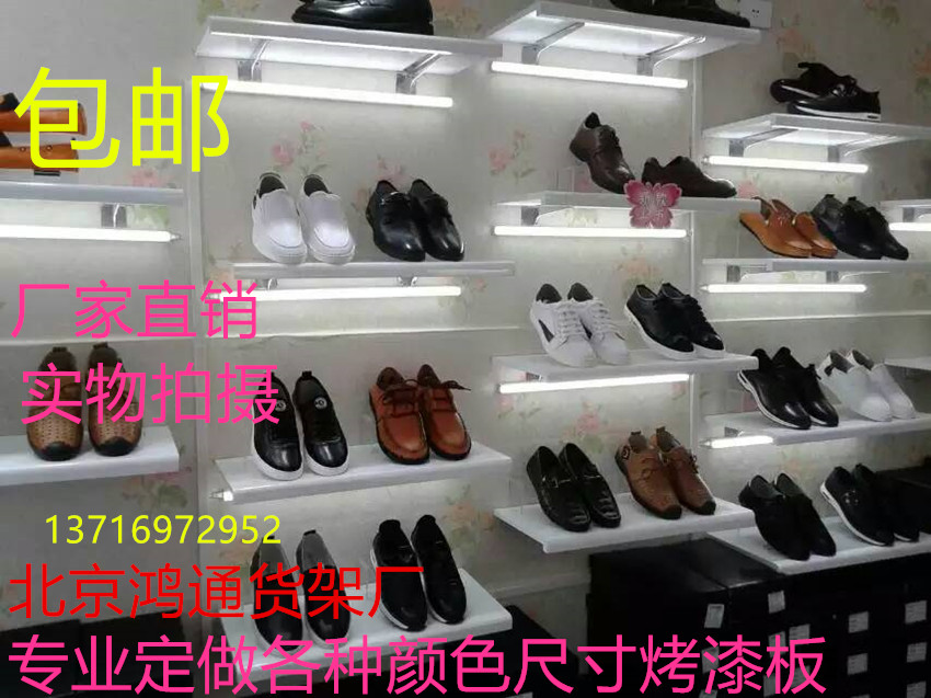 上牆鞋架包架貨架白色烤漆折邊木板包店鞋店層板板托貨架展示包郵在類目 商業/辦公傢俱, 貨架/展櫃, 服裝貨架中 - 來自Buy2taobao.com提供專業的淘寶代購服務
