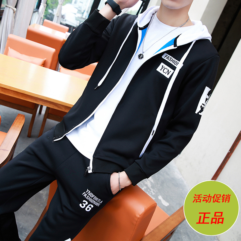 Teenagers Sweater suit Spring and summer junior middle school high school student Athletic Wear coat man Autumn Three-piece Suitein the Men's clothing, Sweater category - from Buy2taobao.com to provide professional Taobao agent buy service