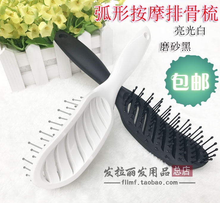 Shun Fat America comb Spareribs Volume comb modelling Arc comb scalp Massage comb Scrub Anti-staticin the Family/Personal Cleaning Tools , Personal care cleaning appliances , Comb/Portable with a mirror , Comb/Makeup comb/Massage comb category - from Buy2taobao.com to provide professional Taobao agent buy service