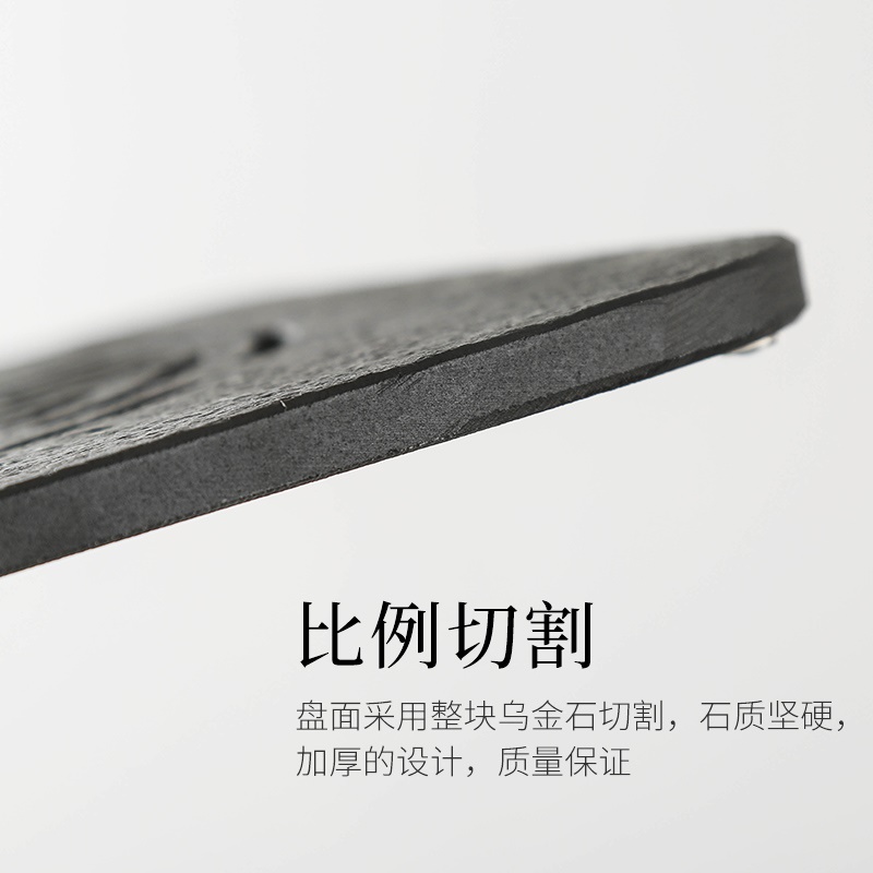 看烏金石茶盤茶台家用托盤儲水式茶具套裝辦公室小號陶瓷功夫迷其在類目 餐飲具, 茶具, 茶盤中 - 來自Buy2taobao.com提供專業的淘寶代購服務