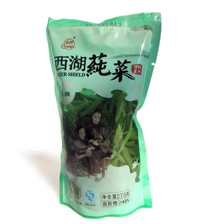 Hangzhou specialty Haruno West Water shield 275 Farm fresh Buds Aquatic vegetablein the Aquatic meat/Fresh fruits and vegetables/Cooked , Fresh vegetables/Vegetable products , Fresh vegetables , Other category - from Buy2taobao.com to provide professional Taobao agent buy service