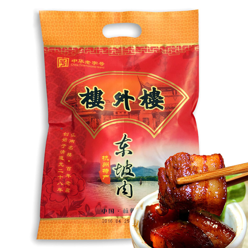 楼外楼东坡肉杭州特产零食红烧扣肉熟食小吃即食真空卤味猪肉300g|msdalam kategori makanan ringan/Nuts/Specialty, daging lembu tersentak-sentak/daging babi dipelihara/Lo Snek, daging babi - dari Buy2taobao.com untuk memberikan perkhidmatan ejen Taobao profesional membeli