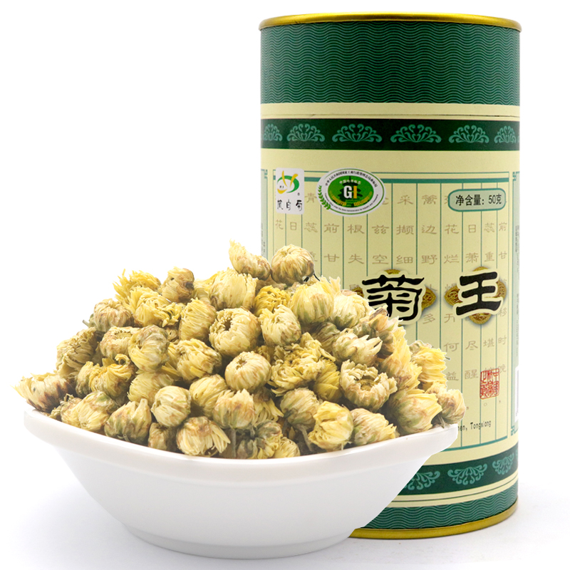 桐鸣牌胎菊王50克罐装杭白菊花蕾花苞菊花茶花草茶贡菊茶桐乡特产在类目 茶, 代用/花草/水果/再加工茶, 代用/花草茶中 - 来自Buy2taobao.com提供专业的淘宝代购服务