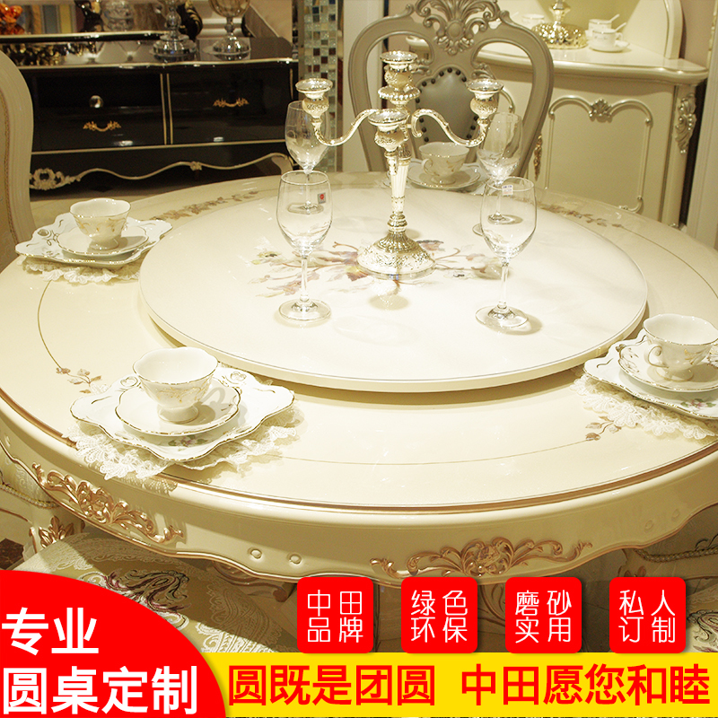 中田水晶板 圆形桌垫 餐桌免洗台布 软玻璃透明磨砂防水印在类目 居家布艺, 餐桌布艺, 餐垫中 - 来自Buy2taobao.com提供专业的淘宝代购服务