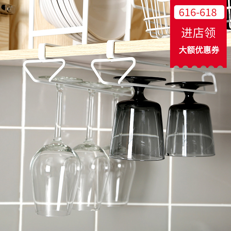 红酒架摆件壁挂酒瓶架高脚杯架倒挂欧式创意现代简约家用悬挂杯架在类目 餐饮具, 酒壶/酒杯/酒具, 酒架中 - 来自Buy2taobao.com提供专业的淘宝代购服务