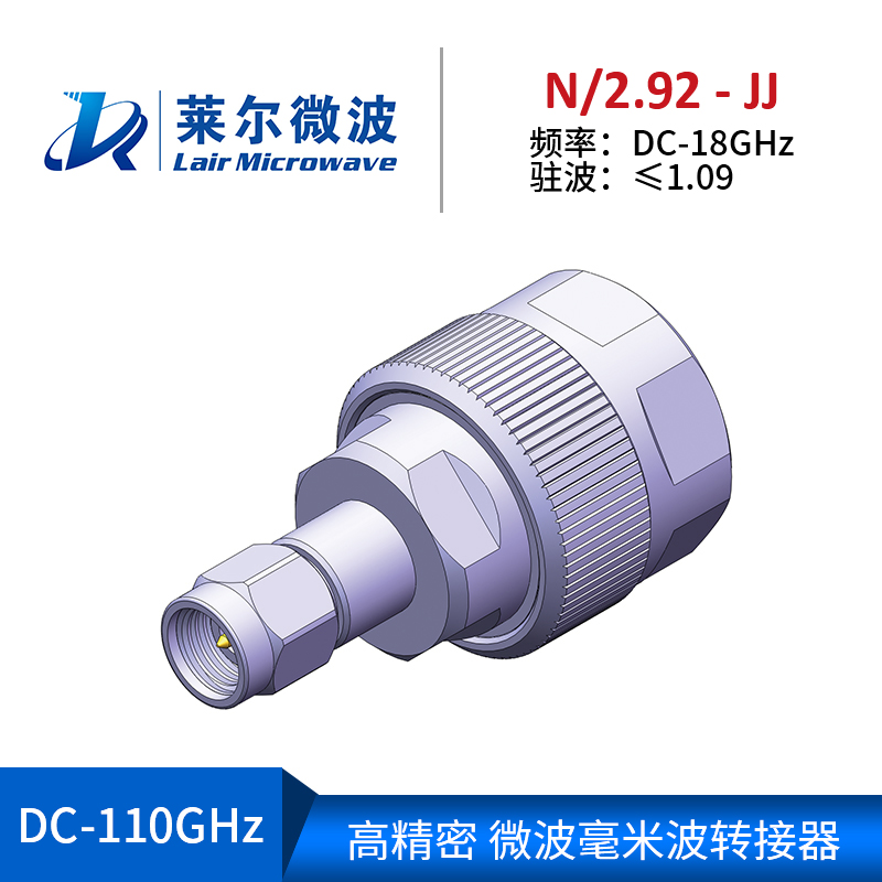 莱尔微波射频电缆组件测试级毫米波RF连接器 N/2.92mm-JJ公转公|msdalam kategori Aksesori Digital 3C, pasaran komponen elektronik, Wire/kelas Line, Adapter - dari Buy2taobao.com untuk memberikan perkhidmatan ejen Taobao profesional membeli